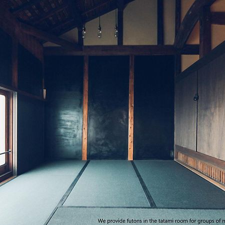 Tsukihi House Kyoto Villa Exterior photo