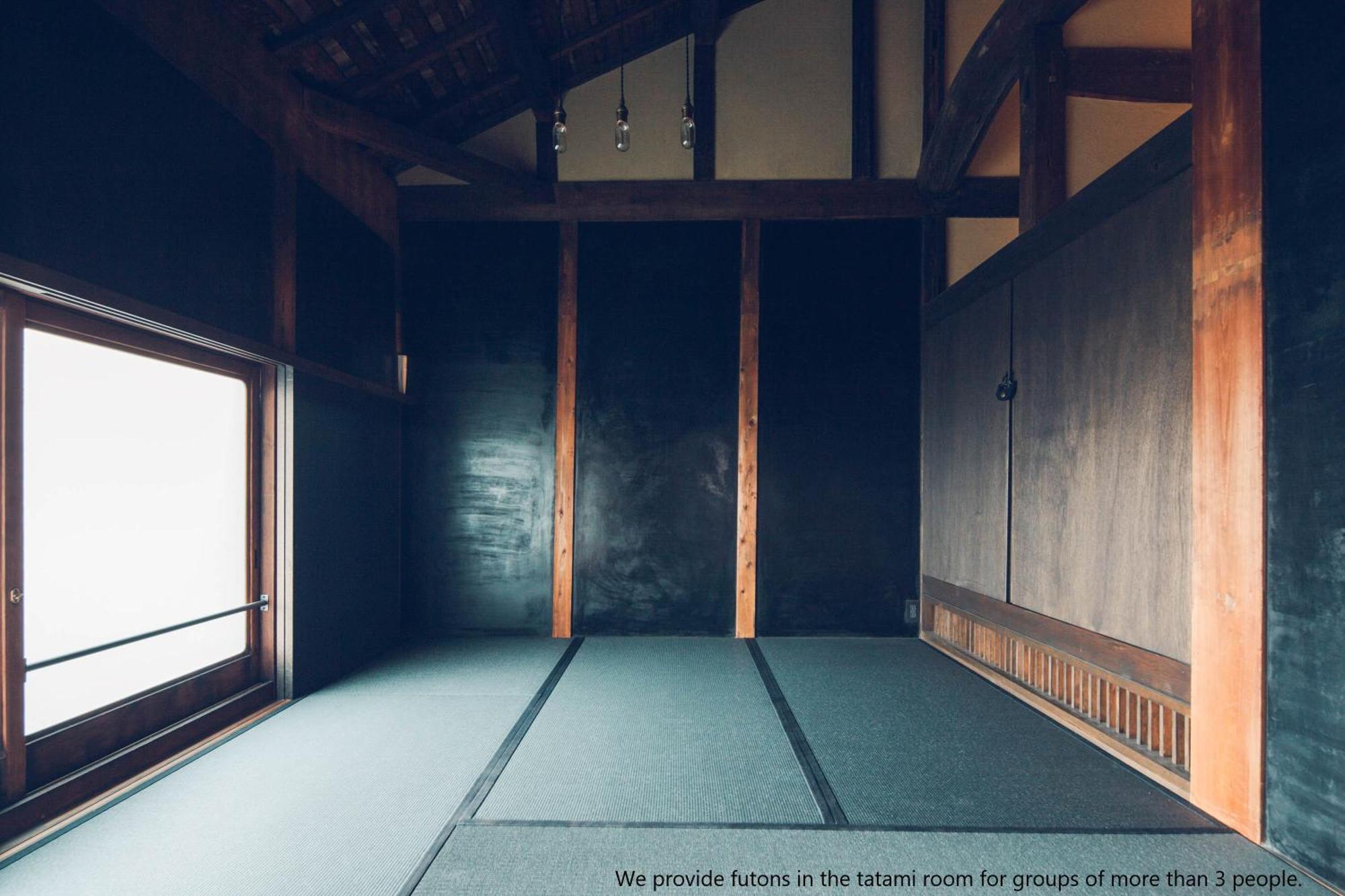 Tsukihi House Kyoto Villa Exterior photo